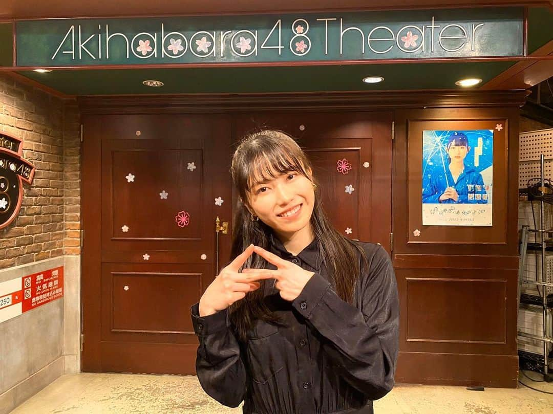 横山由依さんのインスタグラム写真 - (横山由依Instagram)「チームA配信限定公演 ありがとうございました🥰  #AKB48 #目撃者公演」3月15日 17時16分 - yokoyamayui_1208