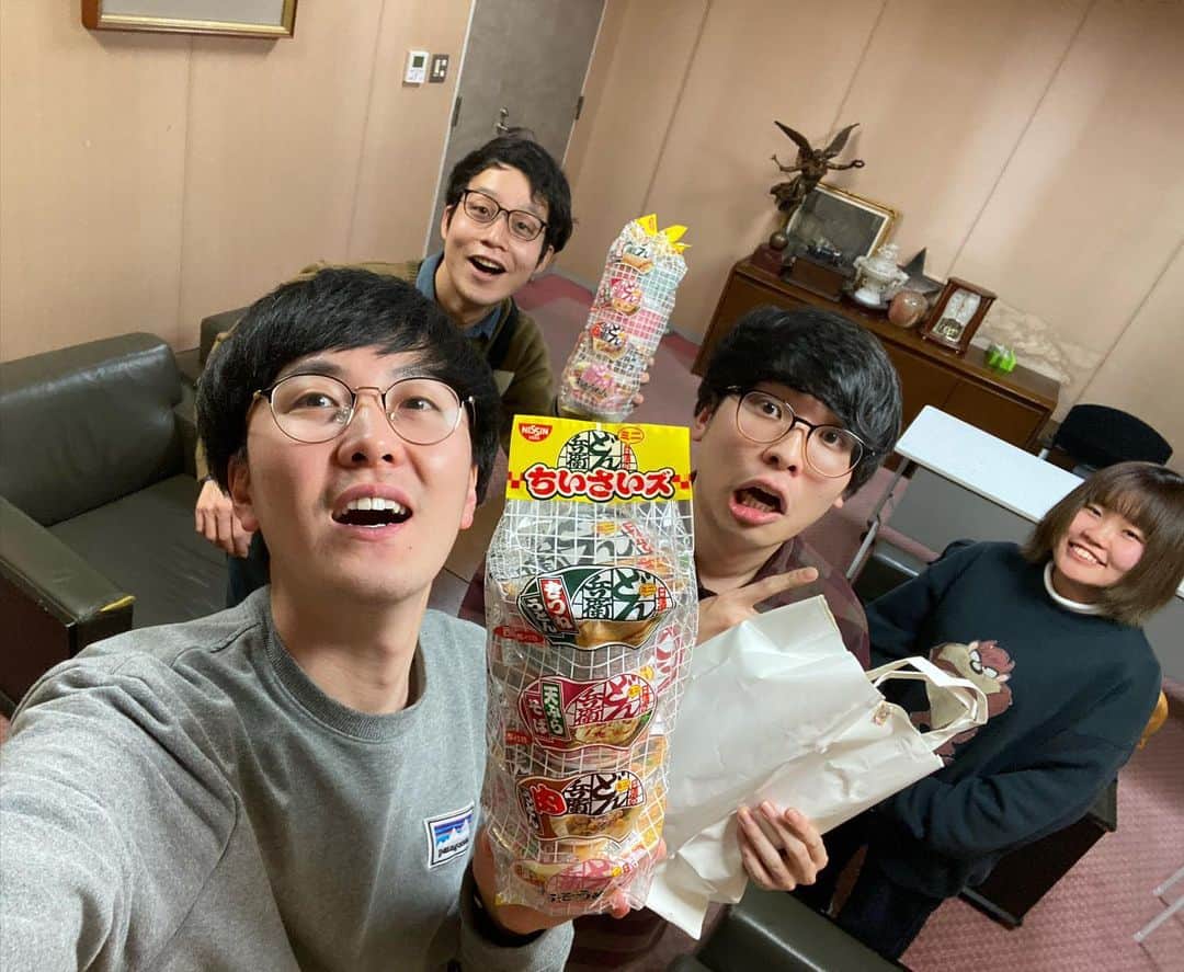 鎌田キテレツさんのインスタグラム写真 - (鎌田キテレツInstagram)「#幸せショット #youtubeチャンネル #ウダウダやってる暇じゃない #明日更新予定です！ #お楽しみに #チャンネル登録お願いします🤲」3月15日 18時27分 - nendo.1116