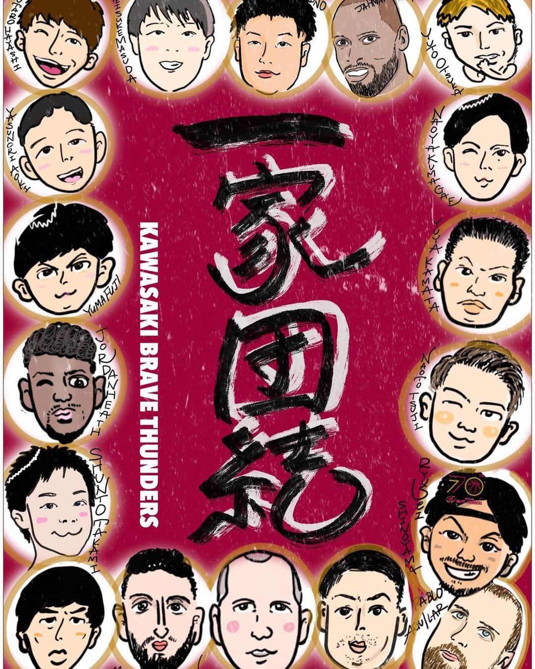 堀江聖夏のインスタグラム