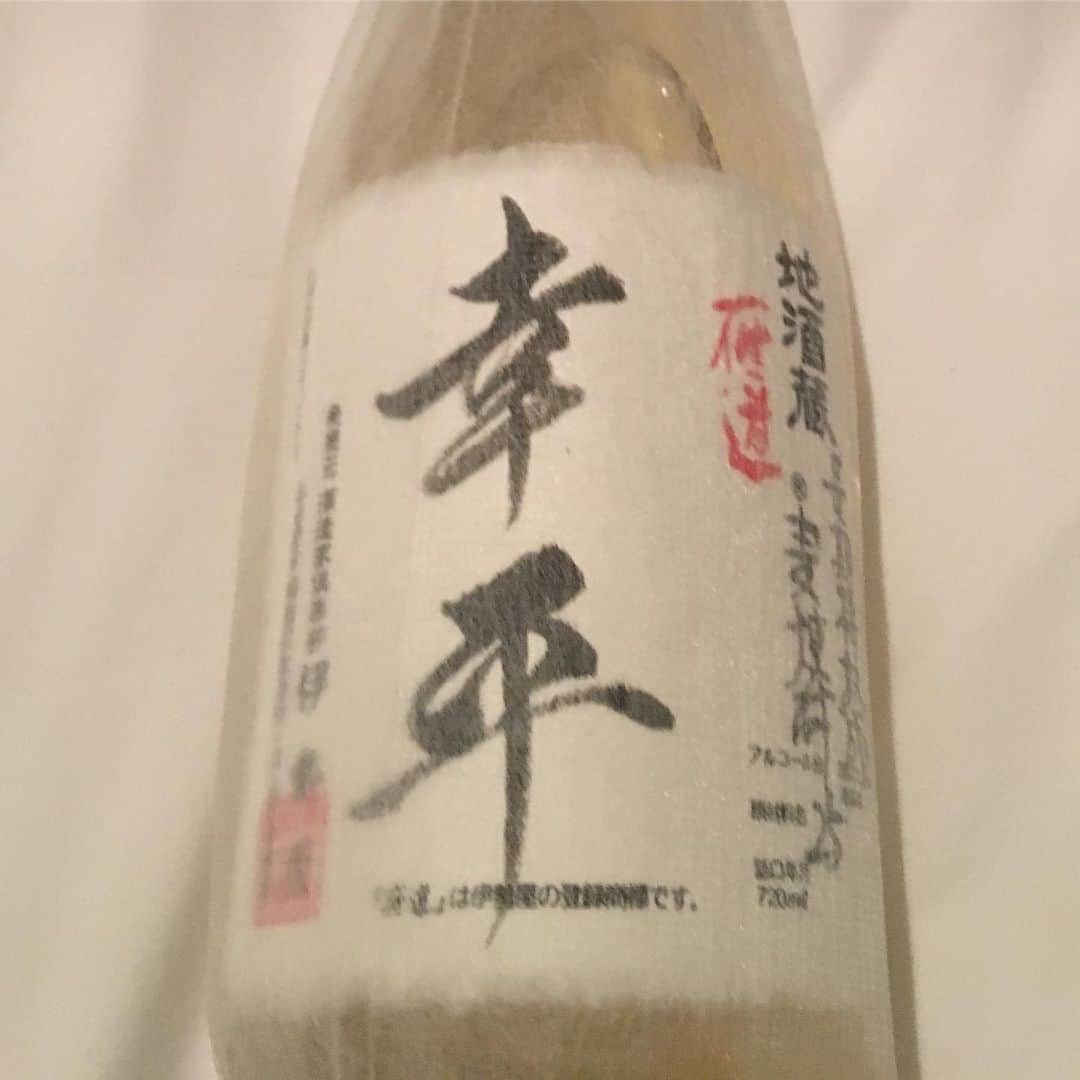 小田幸平のインスタグラム：「中西家族から誕生日プレゼント🎁オリジナル麦焼酎❗️ありがとうございました😊#誕生日プレゼント#43歳#麦焼酎#オリジナル#読売ジャイアンツ#中日ドラゴンズ#愛媛マンダリンパイレーツ#中西精密エンジニア」