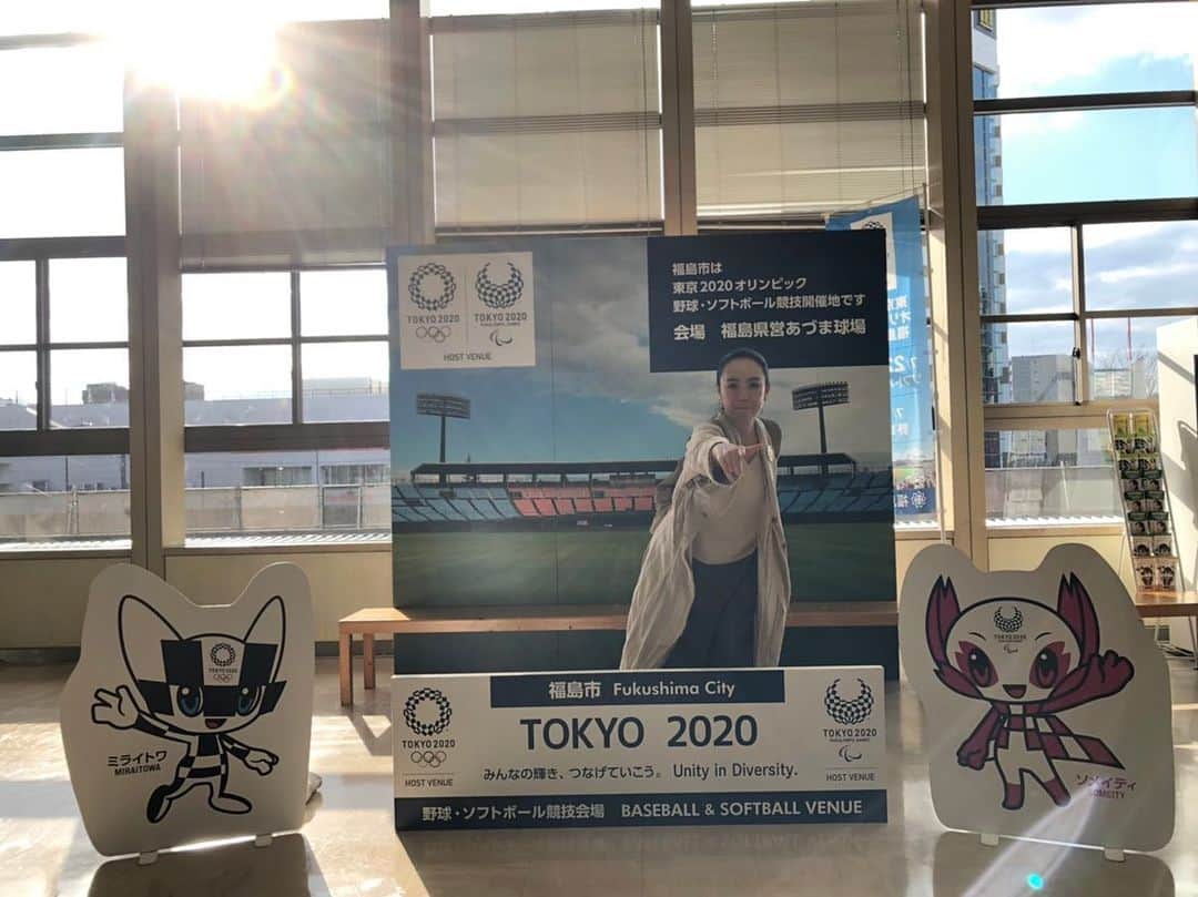 のインスタグラム：「東京2020 ここから始まる 『あづま球場』視察。  Tokyo2020  I visited at Fukushima Azuma Baseball Studium. It has been started from this place.  #olympics #tokyo2020 #officialfilm #softball #baseball #ソフトボール #野球  #オリンピック #いい天気」
