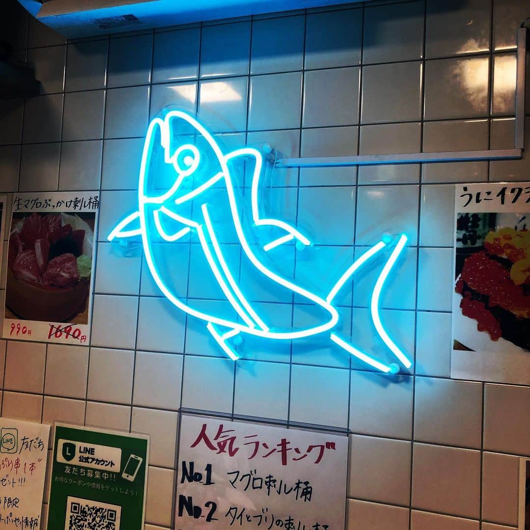 佐伯ポインティのインスタグラム：「シャカナ！！って感じで好き」