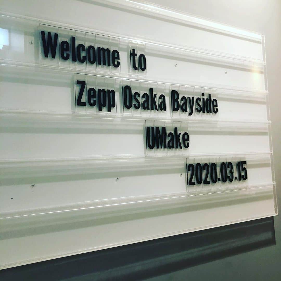 須賀勇介さんのインスタグラム写真 - (須賀勇介Instagram)「配信の為にわざわざ大阪にきてます！wwwやるしか！  #Umake #studio_cms #須賀勇介 #teamUmake」3月15日 12時36分 - suga_yusuke