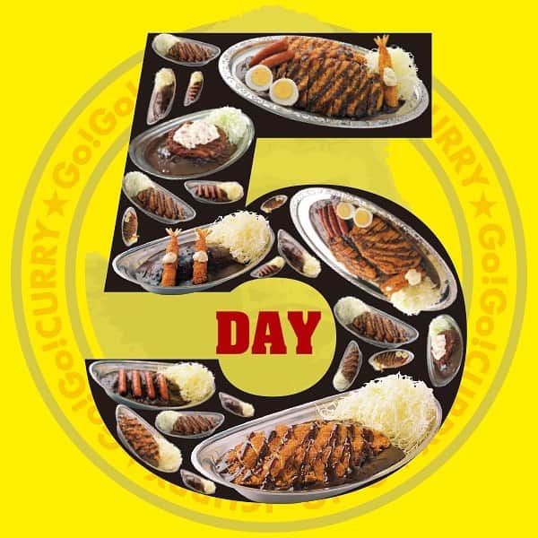 ゴーゴーカレーのインスタグラム：「本日‼️‬ ‬‪【3月15日はゴーゴーDAY】‬ ‪カレーをご注文いただいた方にはトッピング無料券をサービス❗️ご来店お待ちしております!‬ . 🍛ゴーゴーDAYは毎月５がつく日に開催しています❗️ . #ゴーゴーカレー #curry #金沢グルメ #器 #金沢駅  #gogocurry #カレー #カレーを華麗にいただきます #お取り寄せ #日本 #japan #金沢カレー #金沢 #石川 #カレー部  #foodstagram #必勝 #カツカレー  #食べ歩き #レトルトカレー #飯テロ #ゴーゴーデー #今日は何の日  #3月15日」