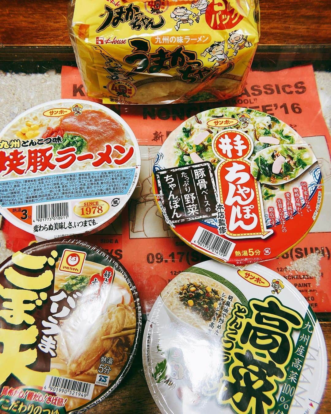 マントル一平さんのインスタグラム写真 - (マントル一平Instagram)「ありがとう まいばすけっと  #ramen #サンポー #マルちゃん #うまかっちゃん #やかんちゃん  #九州フェア」3月15日 13時23分 - mippei_