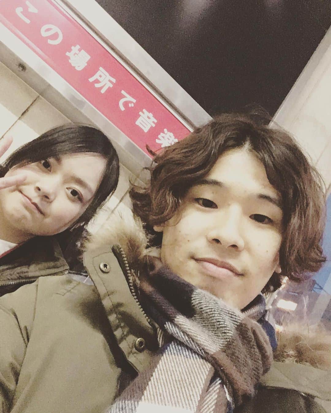 樋口和真のインスタグラム：「2020.3.14 高崎　路上Live ツーショット集vol.1 #ひぐまるファミリー #ひぐ友」