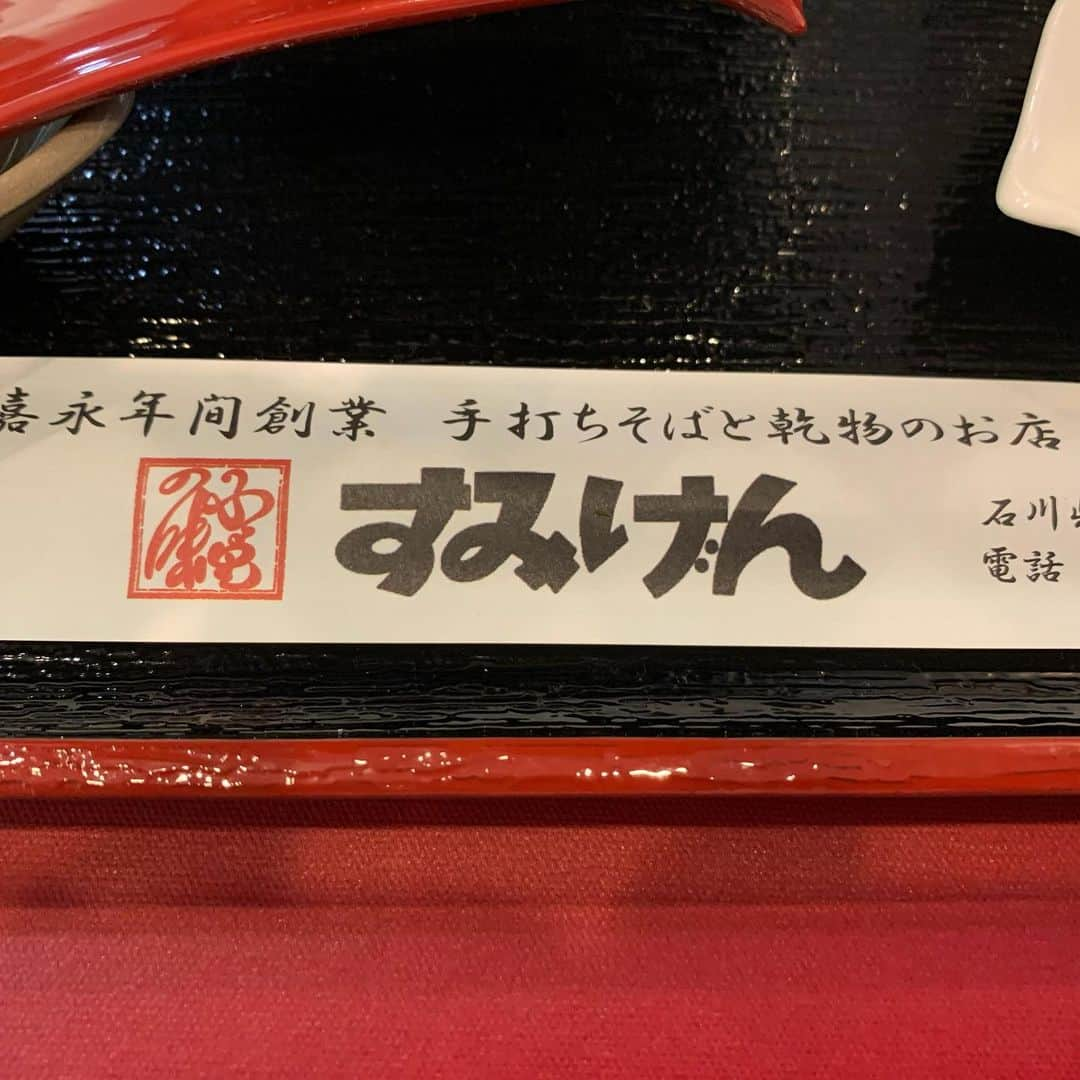 大平まさひこさんのインスタグラム写真 - (大平まさひこInstagram)「ただ今どハマり中😄 出汁ソムリエが作る、花巻蕎麦と鰹節ご飯に生卵トッピング❣️ あ〜たまらん😄 #すみげん #出汁ソムリエ #美味い #石川県小松市 #蕎麦好き」3月15日 13時53分 - tai03hiko