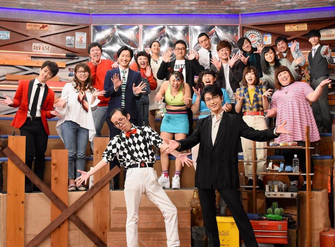 日本テレビ「ウチのガヤがすみません！」のインスタグラム