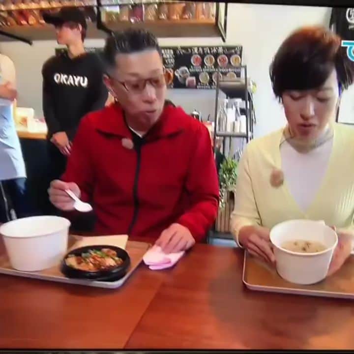 大久保愛のインスタグラム
