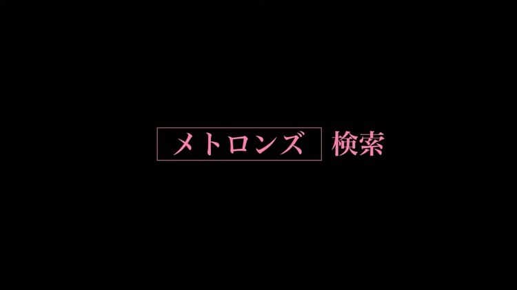 児玉智洋さんのインスタグラム写真 - (児玉智洋Instagram)「メトロンズ第1回公演『副担任会議』のデジタルチラシです。全14話のショートドラマみたいな感じです。まずは、雰囲気だけでもお楽しみ下さい。メトロンズのYouTubeのチャンネル登録もお願いします。こんな時ですし、おウチでごゆっくりどうぞ。 #メトロンズ #副担任会議」3月15日 19時18分 - damadama456