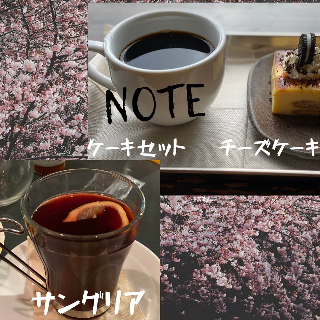 魔女菅原のグルメインスタ