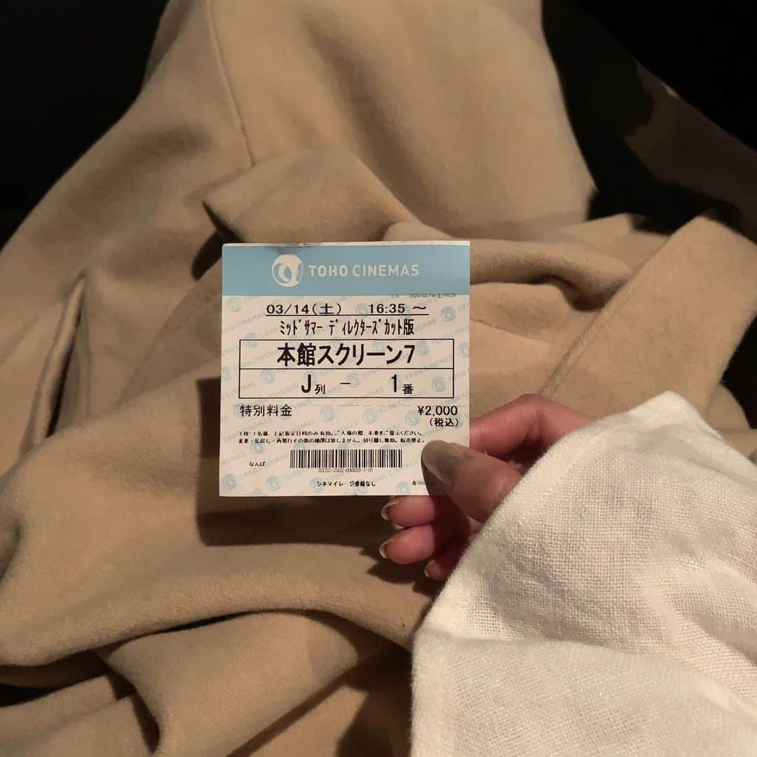 藤田日和のインスタグラム：「🎬 #ミッドサマーディレクターズカット版」
