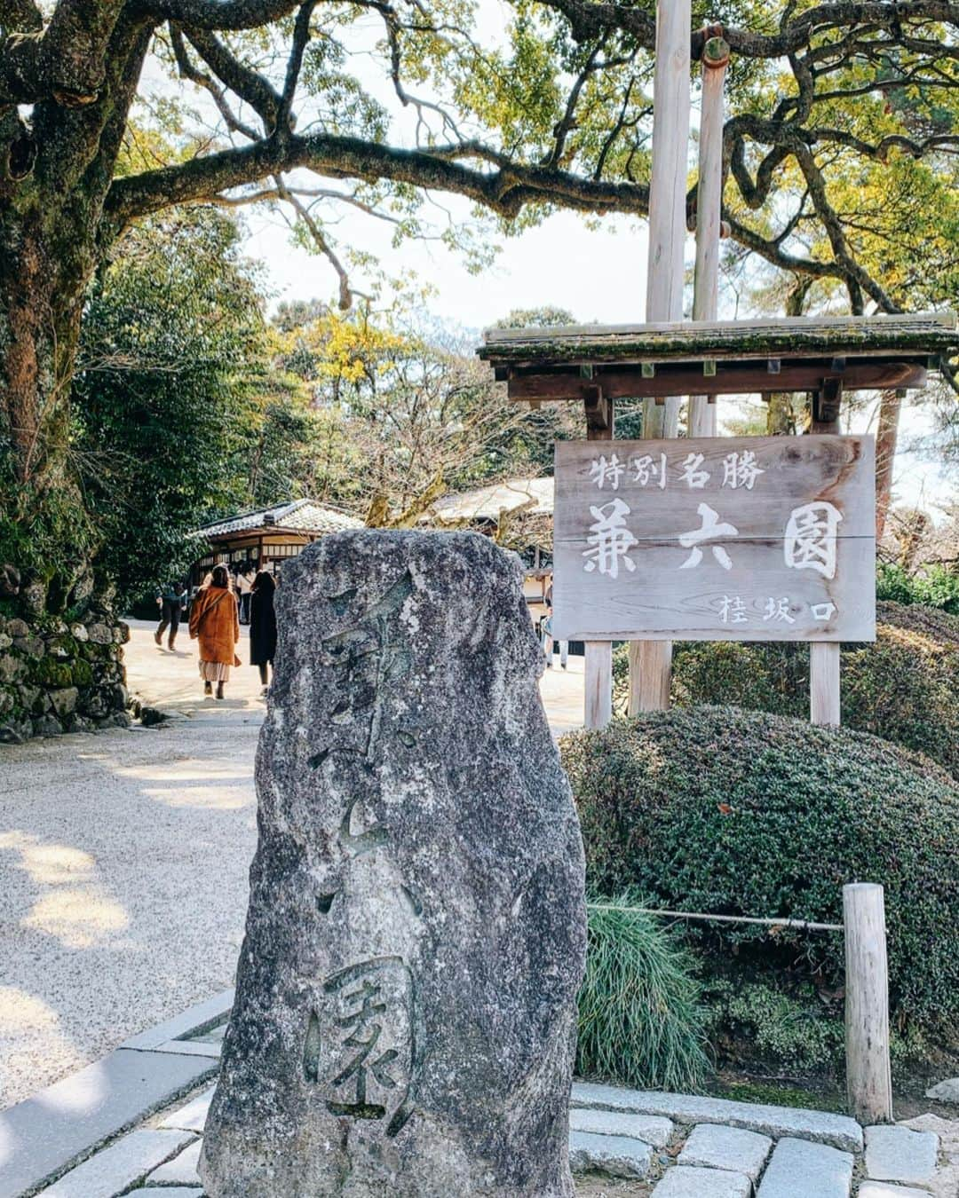 畑有里紗さんのインスタグラム写真 - (畑有里紗Instagram)「旦那さんがプレゼントしてくれた 誕生日旅行 in金沢🏯 今回金沢は初めてで2人とも行ってみたかった場所✌️ . こんな時期やし行くのも悩んでたけど マスク予防やこまめに手洗いうがい消毒したりして 結構前から予約してくれてた旅行 せっかくなので楽しんできました！！ 今年はたまたま国内にしててよかった🗾  今回21世紀美術館はコロナの影響で 有料ゾーンやってなくて残念やったけど 他は充分に楽しめたし 旅館では客室露天風呂♨️に客室での夕飯に☺️🍶 ほんまにほんまに幸せの二日間でした！ しょーちゃんに感謝でしかないありがと🥺❤️ . . @sho_arii.wedding  #金沢#kanazawa#石川県#誕生日旅行#夫婦 #ありーとしょーちゃん#兼六園#ひがし茶屋街 #夫婦旅行#旅行好き#国内旅行#ariitrip」3月15日 22時50分 - arii_m36