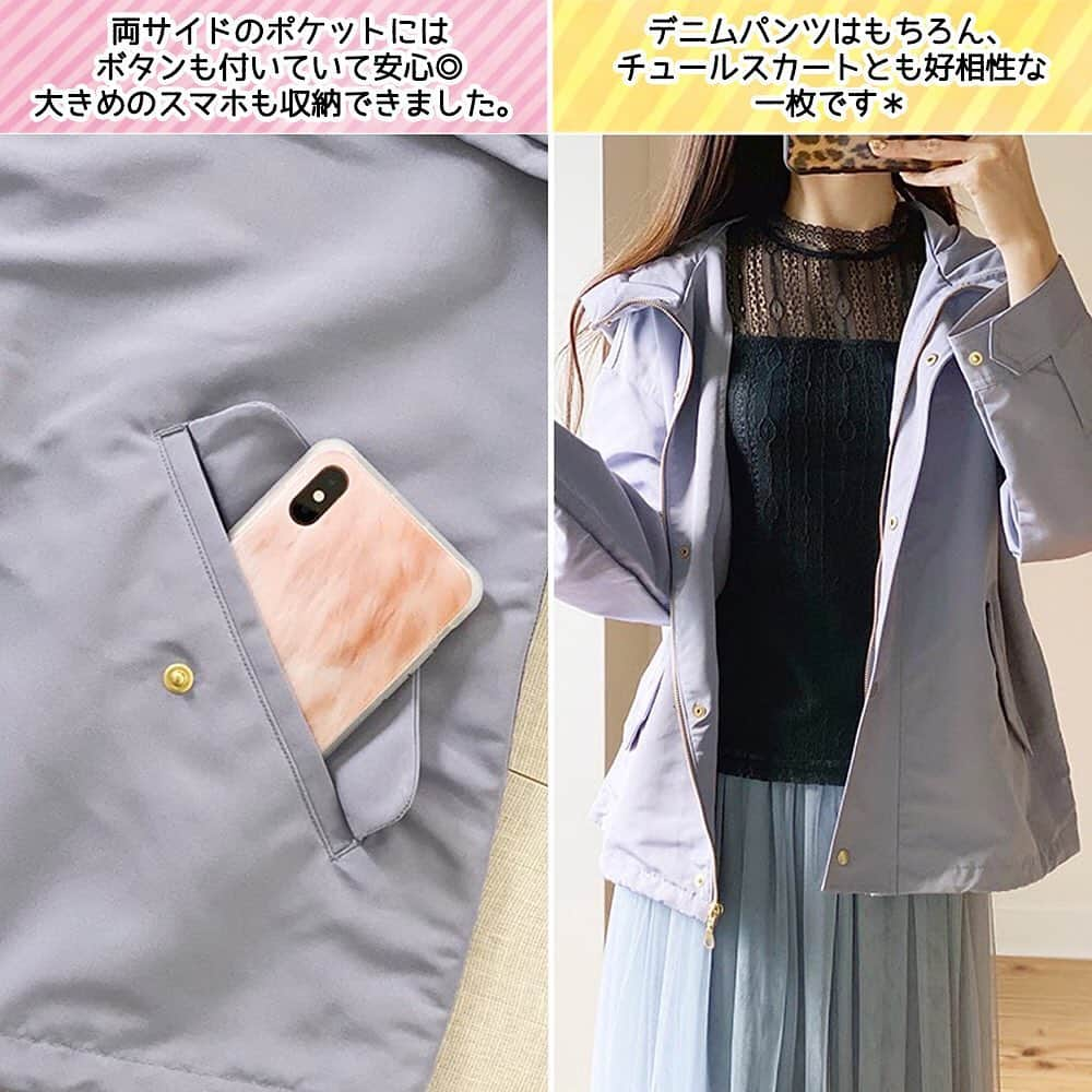 MUMUさんのインスタグラム写真 - (MUMUInstagram)「. . 今週のGU限定価格購入品5点をご紹介 _______________________________________ㅤ  今週のGUの限定価格購入品をまとめてご紹介＊ 今週はデニムジャケット、マウンテンパーカ、ブラフィール3枚の合計5点をget。 デニムジャケットは想像していたより大きめでしたが、その分厚手のスウェットの上にも羽織れます。  見えても可愛いブラフィールは厳選して3枚に。 特にレーシーハイネックTはトップスとして普通に着回せるのでオススメです☻ _______________________________________ㅤ  服：#GU @gu_for_all_ チュールスカート、プリーツバッグ、レオパードバッグ、ローファー： #しまむら ×MUMUコラボ _______________________________________ㅤ  #プチプラコーデ #instagood #プチプラ #locari #instalike #服好きな人と繋がりたい #ootd #fashion #今日のコーデ #しまパト #GU春コーデ2020 #しまむらコーデ #しまむら購入品 #春コーデ #guコーデ #outfit #gustyle #プチプラファッション #gumania #みんなのGUコーデ #潮流 #mumuコーデ #mumuコラボ #しまむらmumuコラボ #置き画 #限定価格 #置き画コーデ」3月15日 23時11分 - mumudesukamumudesuyo