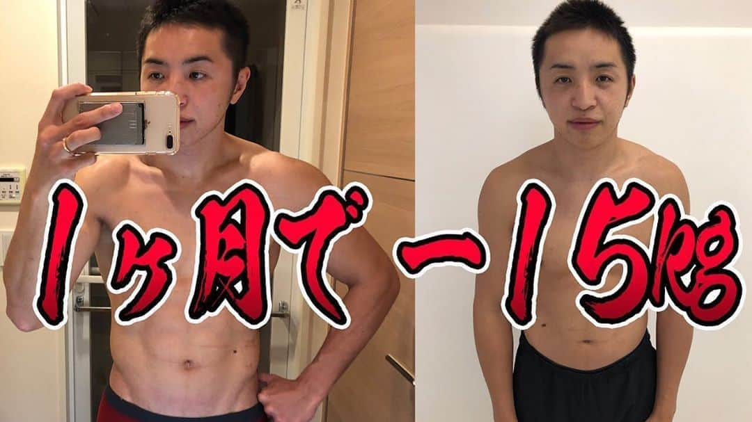 久保優太さんのインスタグラム写真 - (久保優太Instagram)「変わり過ぎwww🤣 YouTube「サラ久保ちゃんねる」で検索✨ https://youtu.be/WBDY8WBXUwg」3月15日 23時55分 - kubo_yuta_1987