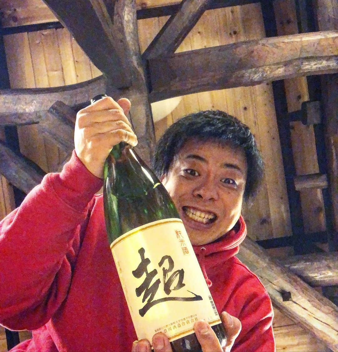 藤田裕樹のインスタグラム