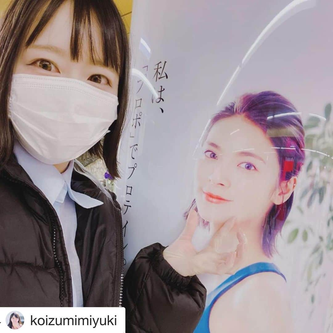 秋元才加さんのインスタグラム写真 - (秋元才加Instagram)「優しいやん☺️ しっかりプロポの宣伝もしてくれてる笑 ありがとう✨ ボブも可愛いよ🙆‍♀️✨ #Repost @koizumimiyuki with @get_repost ・・・ そういやちょっと前に柱に貼り付けられたシャチョ発見した 救出できなんだ しばらく経って見に行ったらおらんくて、腹筋バキバキやし自分で脱出したんやなとおもた！ さてはプロポという名のプロテインのおかげだな！？ #秋元才加 @areasayaka #aqualineparty #fmyokohama」3月16日 1時48分 - areasayaka