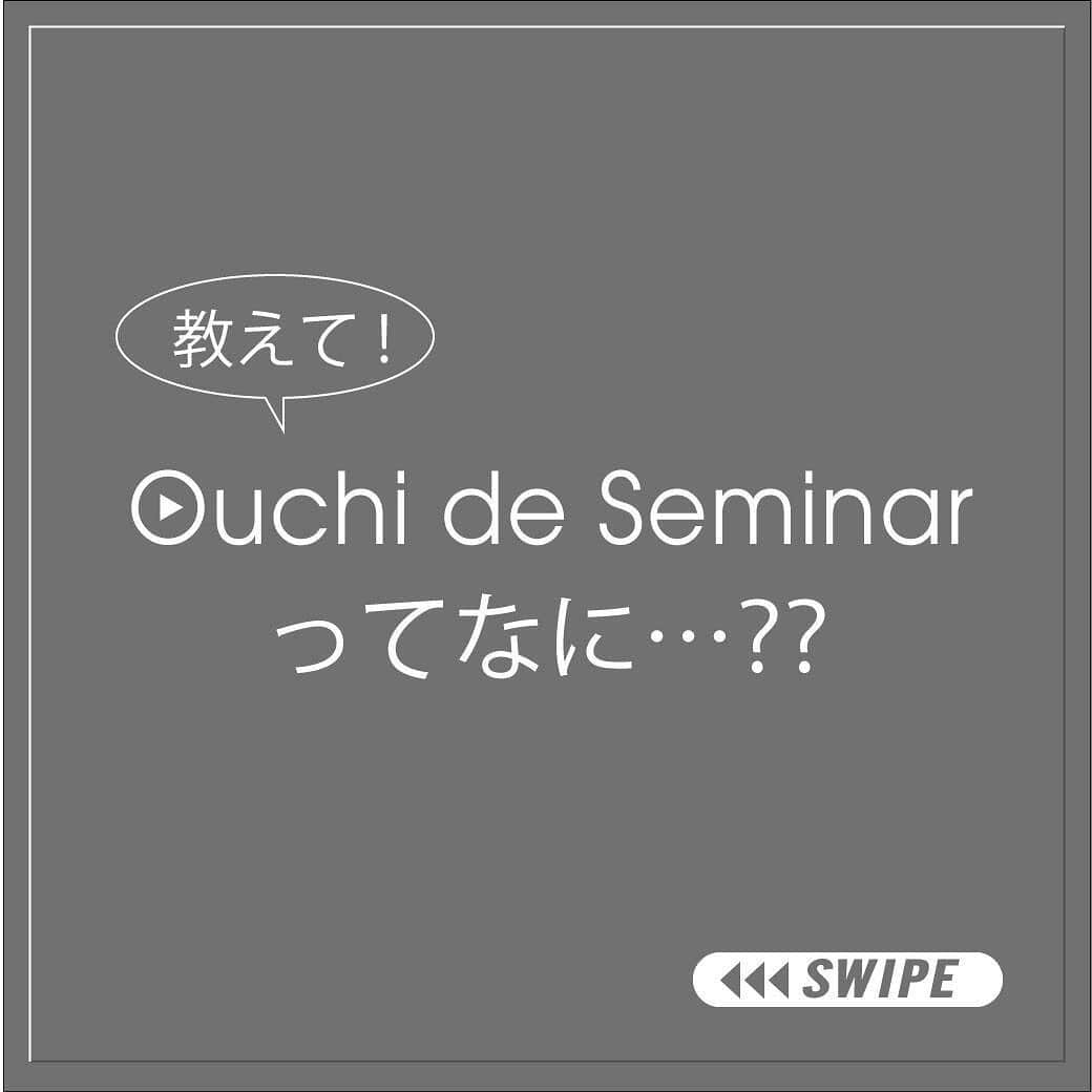 ネイルショップTATのインスタグラム