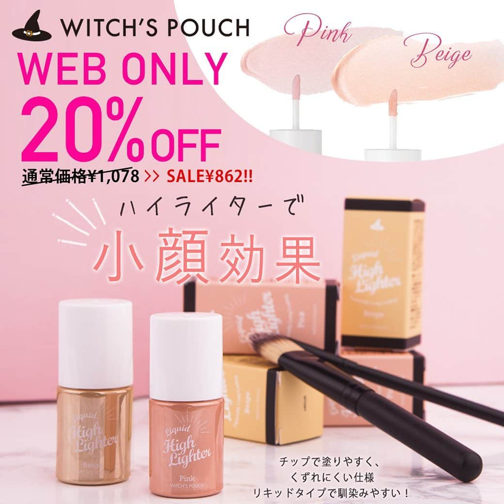 witchsshopのインスタグラム