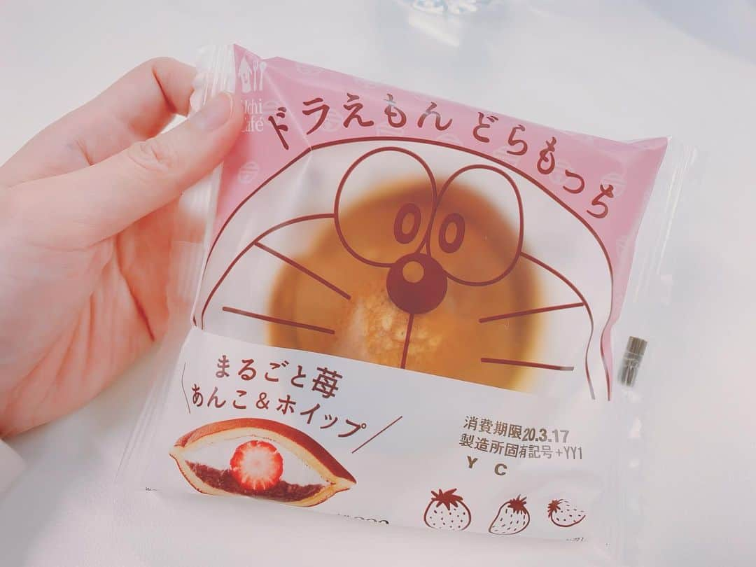 小菅怜衣さんのインスタグラム写真 - (小菅怜衣Instagram)「どらもっち( ᷇࿀ ᷆ )♥♥ もっちもちもちもちもちで最強！！！ . . . . .  #ドラえもん #도라에몽 #doraemon #哆啦A梦 #โดราเอมอน #小叮噹 #ドラえもん好きな人と繋がりたい #ドラえもん大好き #ドラえもんグッズ #ドラえもんコラボ #好きなものに囲まれた暮らし #好きが止まらない  #instadaily #instacute #instasweets #picoftheday #bestoftheday #doraemonlover #doraemonfans #doraemoncollection」3月16日 12時41分 - kosuge_rei