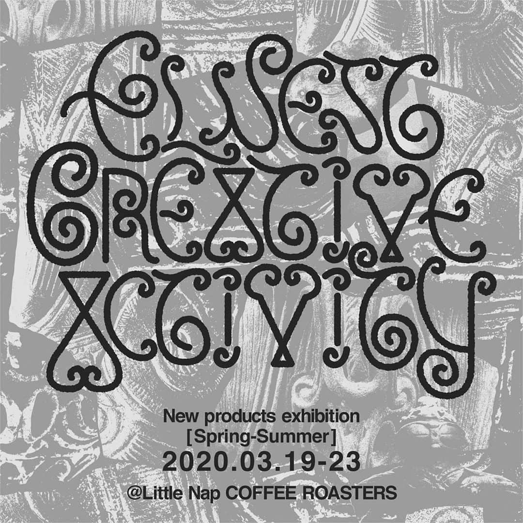 井浦新さんのインスタグラム写真 - (井浦新Instagram)「コロナめ..おぼえてろよ💥 この状況でできる最善のおもしろきことをやってやる🔥  ELNEST CREATIVE ACTIVITY 【NEW PRODUCT EXHIBITION】 開催中止のお知らせ  3/19（木）より 予定をしておりました 【NEW PRODUCT EXHIBITION】 はコロナウィルスの影響より 現在の状況と皆様の安全を 第一として考えた結果、 開催を中止させて頂くことに なりました。  今は感染者の方々の 1日でも早い回復を願うことと これ以上感染者を増やさない為に 自分達にできることを考え この決断をさせていただきました。  楽しみにされていた方々には 本当に申し訳ない気持ちで いっぱいです。  今回制作した、 新しいアイテム 新しいグラフィック 新しいテキスタイル 新しいコラボアイテム 皆様に直接お見せしたかった。  そこでELNEST ONLINEや SNSを使用して、 皆様にお見せできる方法を 現在検討しております。  詳細は決まり次第 改めてお知らせいたします。  今出来る事を前向きに取り組みます。 皆様のご理解のほど、 どうぞよろしくお願い申し上げます。  #elnest #えるねすと #エルネスト #elnestcreativeactivity #mightry #マイトリー」3月16日 8時10分 - el_arata_nest