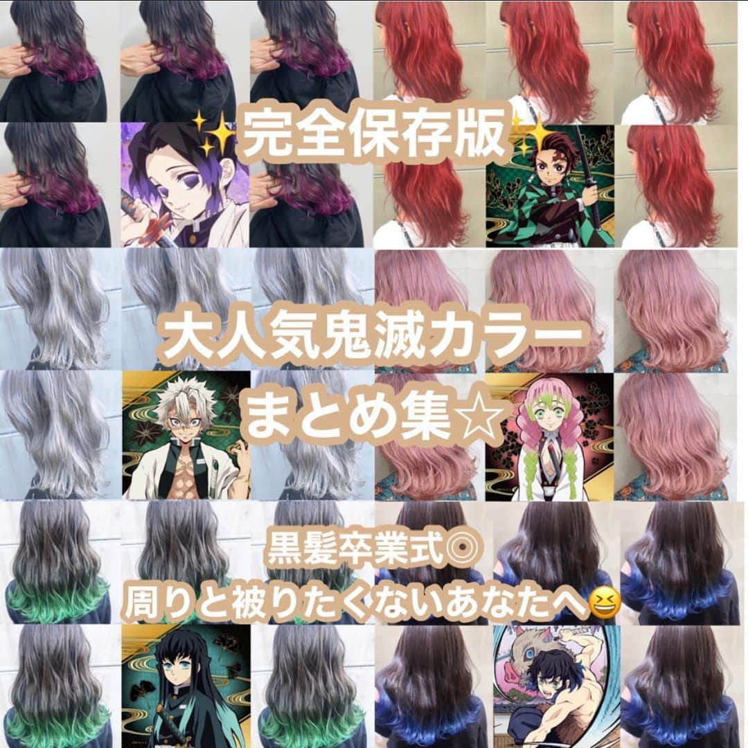 阪下裕紀のグルメインスタ