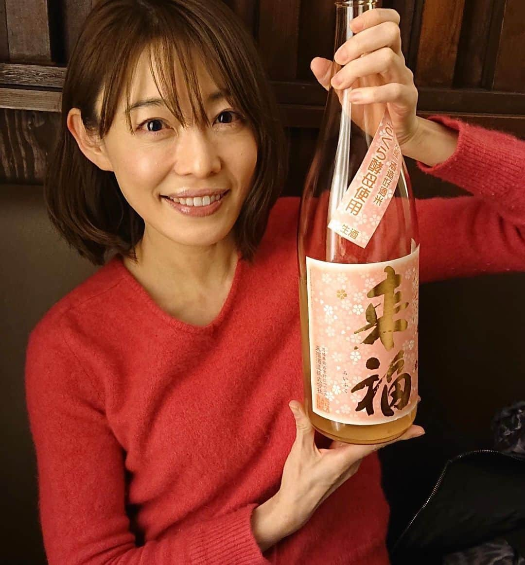 松山まなかさんのインスタグラム写真 - (松山まなかInstagram)「来福＼(^o^)／ #来福 #さくら #純米生原酒 #来福酒造 #酒好き女子 #マラソン女子」3月16日 21時18分 - manakamatsuyama