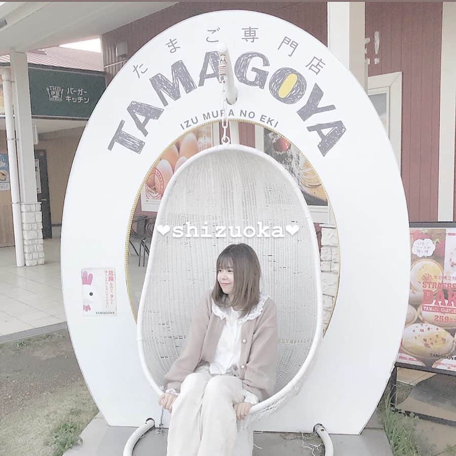 白石かえでのグルメインスタ