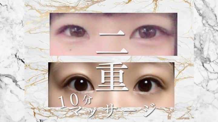 美容整体師川島さん。のインスタグラム