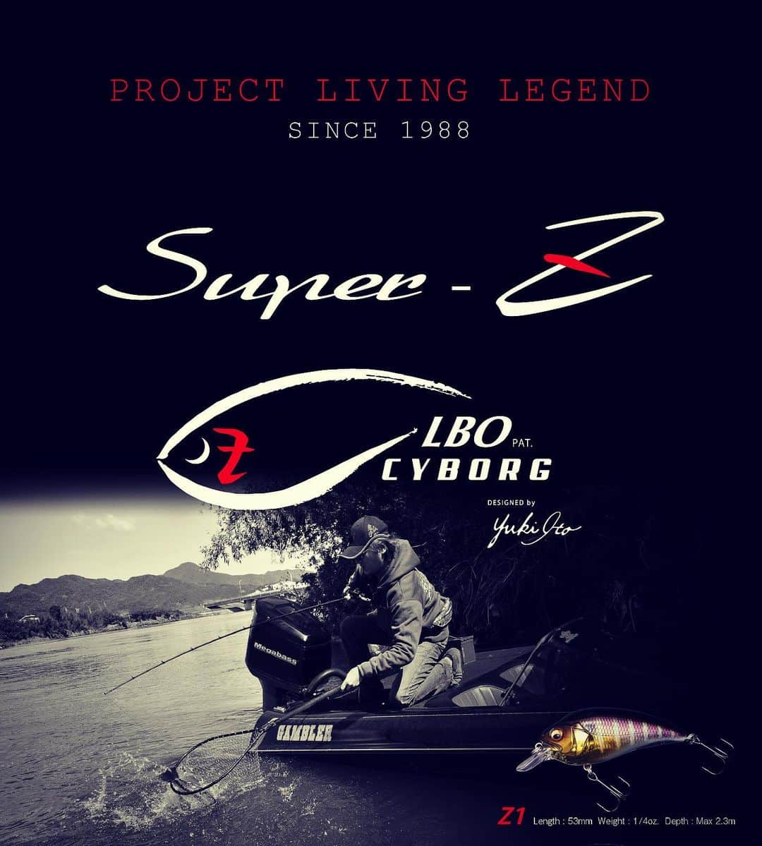 Megabass Inc.のインスタグラム：「LIVING LEGEND PROJECT Super-Z AD & Prostaff Fishing pic 3月末発売予定。 #megabass #メガバス #yukiito #伊東由樹 #superz @sugimura_kazuya」