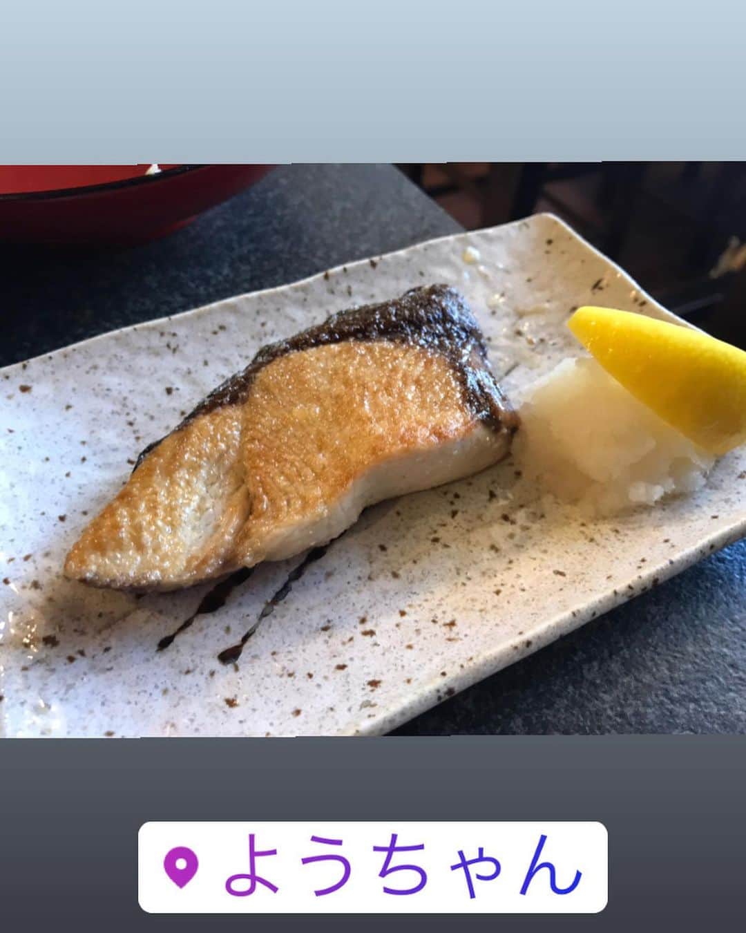 柿木亮介さんのインスタグラム写真 - (柿木亮介Instagram)「いなと芦屋ランチしてきました！🙋‍♂️ジムにもお邪魔させて頂きました。 #稲森克尚#元#ガイナーレ鳥取#サッカー#芦屋#ランチ#ようちゃん#ブリの塩焼き#引退後の生活」3月16日 16時43分 - kaki20official