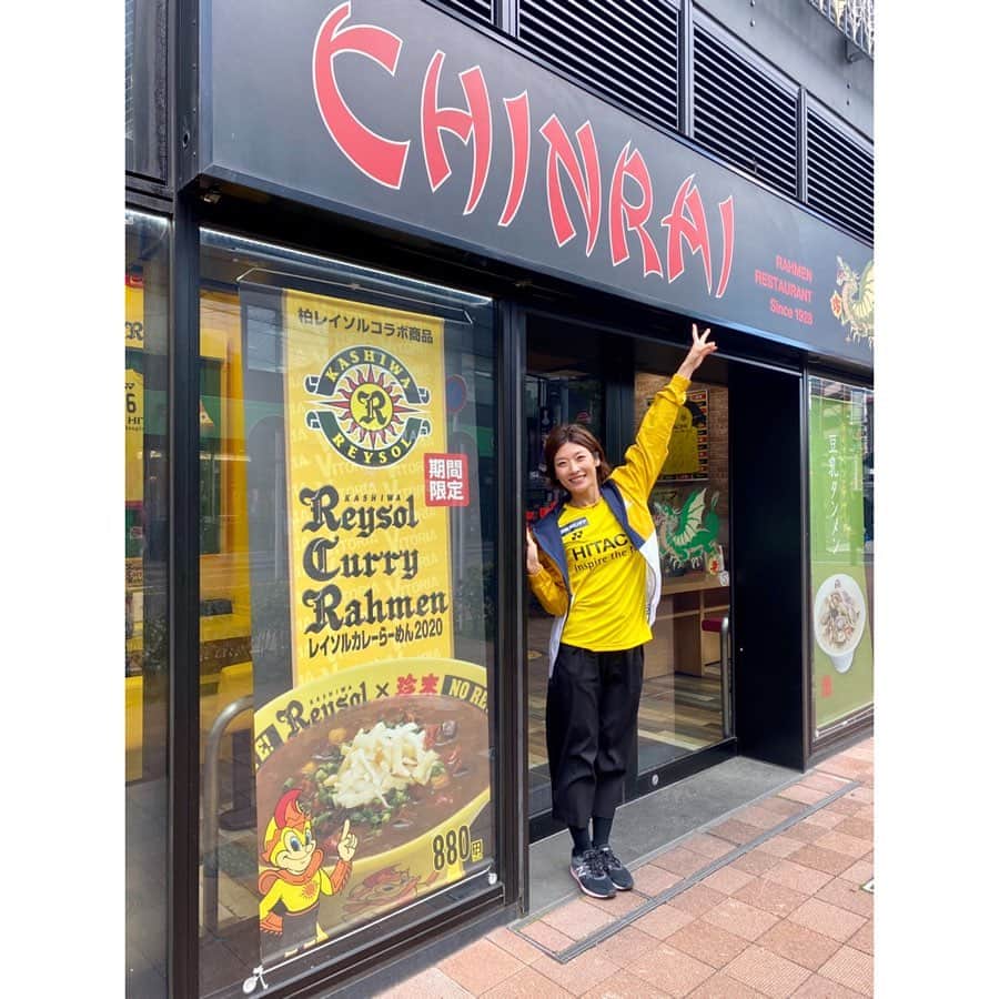 西谷綾子さんのインスタグラム写真 - (西谷綾子Instagram)「✴︎ レイソル愛がとても強く💛 どんな時も熱く応援してくれる珍来さん😆📣⚽️ ・ レイソルカレーらーめん🍜🍛😋 めっちゃ美味しかったー😍 ・ 詳しくは3/22(日)よる8:30〜 チバテレ「ライジングレイソル」観てねー☺️☺️ ・ また食べに行きます🥰‼️🌟 #珍来 #レイソルコラボメニュー #期間限定 #レイソルカレーらーめん」3月16日 16時54分 - ayako.nishitani