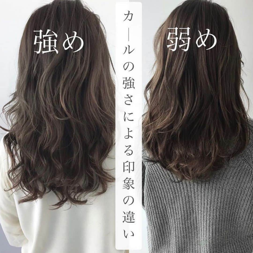 西岡卓志さんのインスタグラム写真 - (西岡卓志Instagram)「ニュアンスウェーブも﻿ @takashi_nishioka におまかせあれ！﻿ ﻿ ﻿ 今回はオーダーの多いパーマヘア✨﻿ ﻿ ﻿ ﻿ 保存して頂けるとオーダーの際に便利です！﻿ ﻿ ﻿ 髪質に適した西岡独自の手法で髪を傷めず柔らかい質感へ✨💈﻿ ﻿ ﻿ ﻿ ﻿ パーマで悩んでいる方は是非ご相談下さい！﻿ ﻿ カットでフォルムを美しくし、パーマで全体のボリュームを似合う位置に作ります！﻿ ﻿ さらに髪質をしっかり診断させて頂き薬剤を選定し今までにないパーマの質感を約束します！﻿ ﻿ ﻿ ☑︎パーマがかからないと言われた方﻿ ﻿ ☑︎いつもすぐ取れてしまう方﻿ ﻿ ☑︎巻いてるからパーマでは出来ませんと言われた方﻿ ﻿ ☑︎パーマがくるくる過ぎて気に入らない方﻿ ﻿ ☑︎とにかく髪型に悩んでいる方﻿ ﻿ ﻿ 是非僕にご相談ください！﻿ ﻿ ﻿ 美容師キャリア20年で培われた﻿ ﻿ 《西岡独自のパーマ&似合わせ理論》で必ずステキなヘアスタイルにします！﻿ ﻿ お客様からはカットしてよかった！パーマをかけて良かったというお声を多数頂いております！﻿ ﻿ ﻿ 《✨お客様の口コミ✨》﻿ ﻿ ﻿ ﻿ ■会う人全員に褒められます！！本当にありがとうございます！また行きます😊﻿ ﻿ ■ 本日はパーマをかけていただき、ありがとうございました☺パーマも色もほぼ全てお任せでお願いしましたが、優しく聞き取りしてくださり、西岡さんにお願いしてよかったなぁ✨と思いながら帰りました☆お忙しい中ありがとうございました！明日から、パーマ楽しみたいと思います😌そして、またぜひ、よろしくお願いします🙏﻿ ﻿ ﻿ ■ 西岡さんにカットしてもらったあとは、めちゃ誉められます😂﻿ 有難うございます💕🍀﻿ ﻿ ■ 今日は、素敵な髪型にしていただき、ありがとうございました😃﻿ ﻿ スタッフの皆さんにも良くしていただき、あっという間に時間が過ぎていました♬﻿ ﻿ これからもよろしくお願いします😊﻿ ﻿ ﻿ ﻿ ーーーーーーーーーーーーーーーーーーーーーーー﻿ ﻿ ﻿ 髪型に悩まれている方は是非ご相談下さい！﻿ 全力で取り組ませて頂きます^_^﻿ ﻿ ﻿ 【✨髪型で人生を豊かにするお手伝いを✨】﻿ ﻿ 素敵なヘアには女性を幸せにする力があります！﻿ ﻿ 僕に是非お任せ下さい！﻿ ﻿ ﻿ ヘアスタイルを似合わせるには大事な要素があります✨﻿ ﻿ ☑︎首や、肩幅を考慮したシルエット👤﻿ ﻿ ☑︎お顔の特徴頬や顎の位置生えグセなどをカバーする前髪を含めたフロントデザイン👧﻿ ﻿ ☑︎普段のファッションに馴染むヘアスタイルとファッションの調和👚﻿ ﻿ 美容師は綺麗に切る事が大事なのではなく、一人一人に似合わせる事が大事です✨﻿ ﻿ なぜかいつも髪型がしっくり来ない！﻿ ﻿ インスタで見た可愛い髪にしたい！﻿ ﻿ なんか似合ってない、なんか変、可愛くない！﻿ ﻿ という貴女へ！﻿ ﻿ 絶対僕が素敵にします！﻿ ﻿ 是非一度ご相談下さい！！﻿ #オトナ﻿ #痩せる﻿ #前髪﻿ #モテ﻿ #大人っぽい﻿ #大人っぽく﻿ #シースルーバング﻿ #長め前髪﻿ #かき上げ前髪﻿ #ななめ前髪﻿ #流し前髪﻿ #オルチャン﻿ #テギョモリ﻿ #ヨシンモリ﻿ #ミディアム﻿ #シースルーバング﻿ #デジタルパーマ﻿ #リバースカール﻿ #ニュアンスウェーブ﻿ #外ハネ﻿ #ボブ﻿ #ストレート﻿ #アッシュ﻿ #アッシュグレージュ﻿ #ダブルカラー﻿ #似合わせ﻿ #千代田区美容室﻿ #外ハネパーマ」3月16日 17時56分 - takashi_nishioka