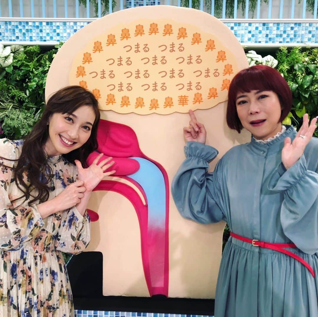 はいだしょうこさんのインスタグラム写真 - (はいだしょうこInstagram)「今日は、 NHK「あさイチ」の 生放送に出演してきました‼️😊✨ 観てくださった方、 新しくフォローして下さった方、  ありがとうございました😆✨ テーマ「鼻づまり」 私、鼻の奥が狭いと思う。。。🤔 色々と、勉強になったから、 考えてみよーっと。🤔 ゲストで、 椿鬼奴さんとご一緒でした📸✨ ありがとうございました😆✨ あさイチのスタジオ、やっぱりいいね😊👍 #NHK #あさイチ #博多華丸大吉　さん #近江アナ  #ほんわかスタジオ #だいすき #色々と学べたよ。  #今日は国会中継があったから、 短縮バージョン✨  #ねじを巻いてしゃべる😏 #あっというまだったな☺️ #そろそろ、マスク、ほしくなってきたなぁ。。。🤔🥺」3月16日 18時39分 - haida_shoko