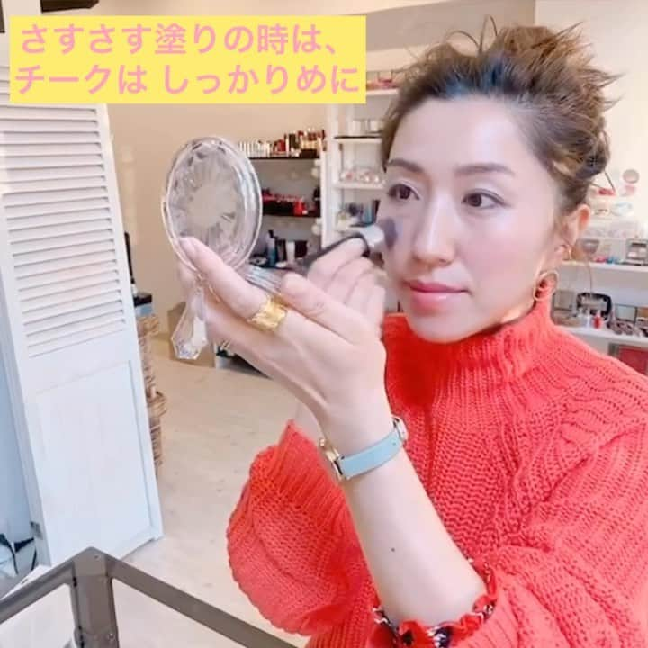 長井かおりのインスタグラム