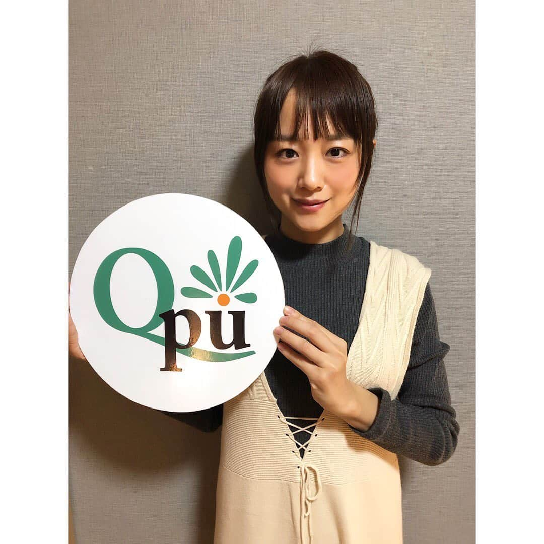 真下玲奈さんのインスタグラム写真 - (真下玲奈Instagram)「週1回のペースで最近通ってます🤩 . 噛み癖で右が下がりがちなんだけど… 20分の施術で左右並行に戻してもらってます😋 . 施術後5日〜8日くらいで 戻っちゃうこともあるみたいなんだけど 定期的に行ってると安定してくるらしいのでそこ目指して頑張ります！ . .  #Qpu #小顔矯正 #Qpu表参道 #効果がすごい #小顔美人 #小顔矯正表参道 #小顔矯正渋谷 #速攻で効果あり #目が大きくなった #美肌効果 #ぜひぜひ #真下玲奈 #歪みなし #qpu_kogao #qpu_ino #小さい顔  #顔#コンプレックス解消」3月16日 18時43分 - r.mashitaaa.221