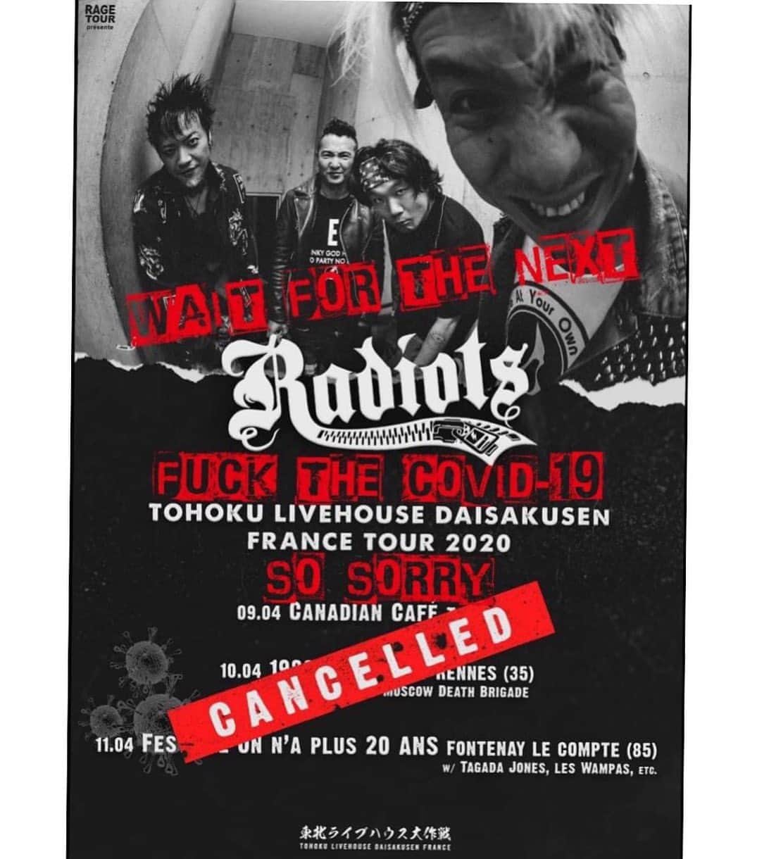 masasucksのインスタグラム：「RADIOTS 4月のフランスツアーの件 【東北ライブハウス大作戦ツアー in FRANCE延期のお知らせ】  4月に予定しておりました 東北ライブハウス大作戦フランスツアーですが 世界各地感染拡大しているコロナウイルスの影響で RADIOTSがフランスに入国・出国出来る保証が無くなってしまった為 今回のツアーを延期にする事になりました。 お楽しみにしていた皆様には大変申し訳ございません。  RADIOTS一同、フランスライヴを同じく心待ちにしておりましたので このキャンセルは本当に苦渋の決定でしたが 協議の末の答えとさせて頂きます。 必ずや近年でのフランスでの RADIOTSライヴ実現も念頭に活動してゆきます。 ご理解のほど、何卒宜しくお願い致します。  RADIOTS一同および 東北ライヴ大作戦フランス運営部より」