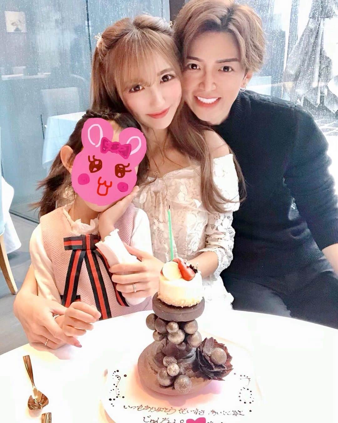 寿リリカのグルメインスタ