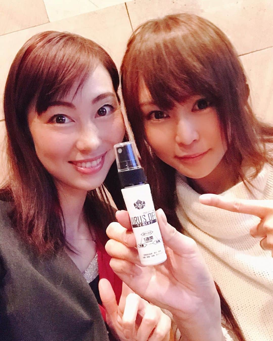 佐藤康恵さんのインスタグラム写真 - (佐藤康恵Instagram)「大好きな小野さゆりちゃんが邪美の耳飾りを着けてくれました！ 大切な仲間たちとの時間は、とてつもなく嬉し楽しくて🎶笑いっぱなし🤣のありがとう♡の時間！ #仲良しファミリー #大切な仲間 #japanesemodel #yasuesato #jyabi #佐藤康恵 #邪美 #耳飾り #桃幻の笛 #歌手 #小野さゆりちゃん #女優 #モデル #actress #singer」3月16日 19時26分 - yasuesato.official