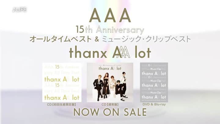 AAAのインスタグラム：「《AAA》﻿ ﻿ --------------------﻿ 【AAA 15th Anniversary﻿ -thanx AAA lot-】﻿ ベストアルバム&ミュージック・クリップベスト発売中‼️﻿ --------------------﻿ ﻿ 2005年のデビューシングル「BLOOD on FIRE」から、YouTubeの再生回数が9,000万回を突破した「恋音と雨空」、最新シングル「BAD LOVE」までAAAのシングル表題曲を収録✨﻿ ﻿ ﻿ AAAファンクラブ”AAA Party”会員限定特典としまして、ベストアルバム【初回盤】とミュージック・クリップベスト【初回盤】2タイトルをご購入頂いたお客様を対象に、AAA初となる6大ドームツアー【AAA DOME TOUR 2020】ライブチケット最速先行抽選予約受付実施中‼️﻿ ﻿ ★ライブチケット最速先行抽選予約受付締切﻿ 2020年3月31日(火)23:59まで﻿ ﻿ 商品詳細や「AAA DOME TOUR 2020」最速先行抽選予約受付についてはこちらの特設サイトをご覧ください🌟﻿ https://avex.jp/aaa/15thbest/」