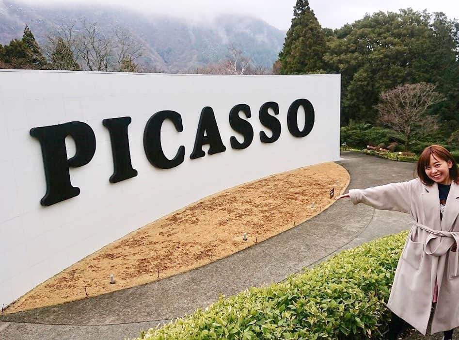 菊池良子のグルメインスタ