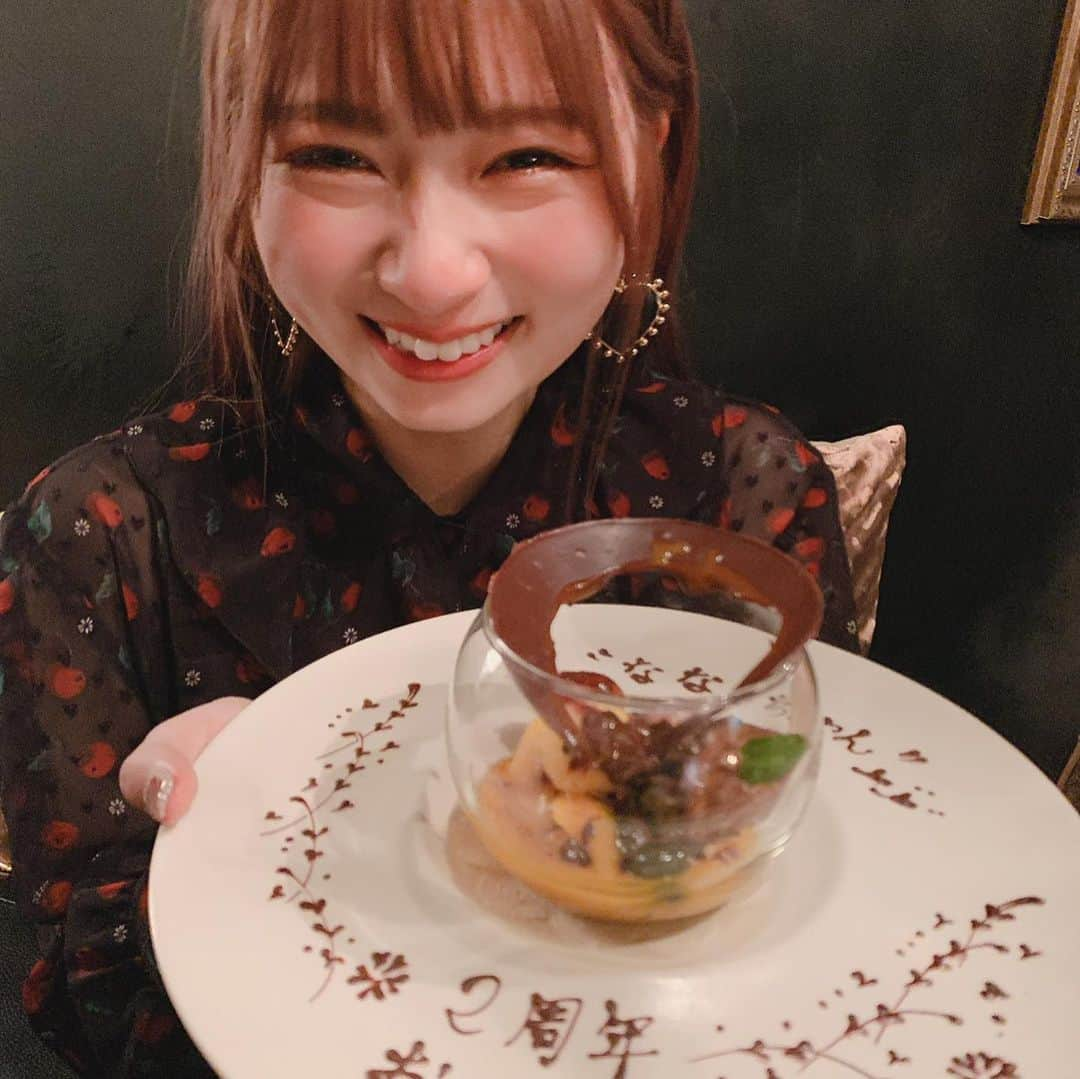 ななこさんのインスタグラム写真 - (ななこInstagram)「みきぽんさんとご飯に行ってきました😭😭🥺😢😢😢😢😇🥳🥳🥳😭😭🤤🤤🤤🥺🥺🤍🤍🤍 たぶん文章書きすぎてこのままではコメント欄まで私が全て埋めつくしてしまいそう みきぽんさんは私がメイク楽しいいい！インフルエンサーになりたいって思うきっかけを作ってくださった一生憧れの方なんです😭（一生言ってる）  高二のわたし！！公園でみきぽんさんの真似して動画とってた私よ！！！（まさかの発掘したからスクショ載せるね）（画質やばい）ご飯に行ってしまった！！！！おもいだしただけでなみだ  ふぉーさんにそっくりなねっこのポルジョのトラベルポーチをスタイルブックおめでとうございますってプレゼントさせて頂きました🤍🤍そしてお揃いで買ってしまいました🤤えへへ そしてなんと2周年をみきぽんさんにお祝いして頂きました😭！！！嬉しすぎてびっくりしました、、池できるくらい号泣しました😭！！ 沢山お話して夢みたいな時間でした😭😭😭！！！、！ もう幸せすぎて何書けばいいかわからないです！！！ 美味しいご飯ごちそうさまでした🥰🥰 ありがとうございましたあああ🥺🥺🐼🐼🐼🐨🐨🦥」3月16日 23時04分 - _nana._.com_