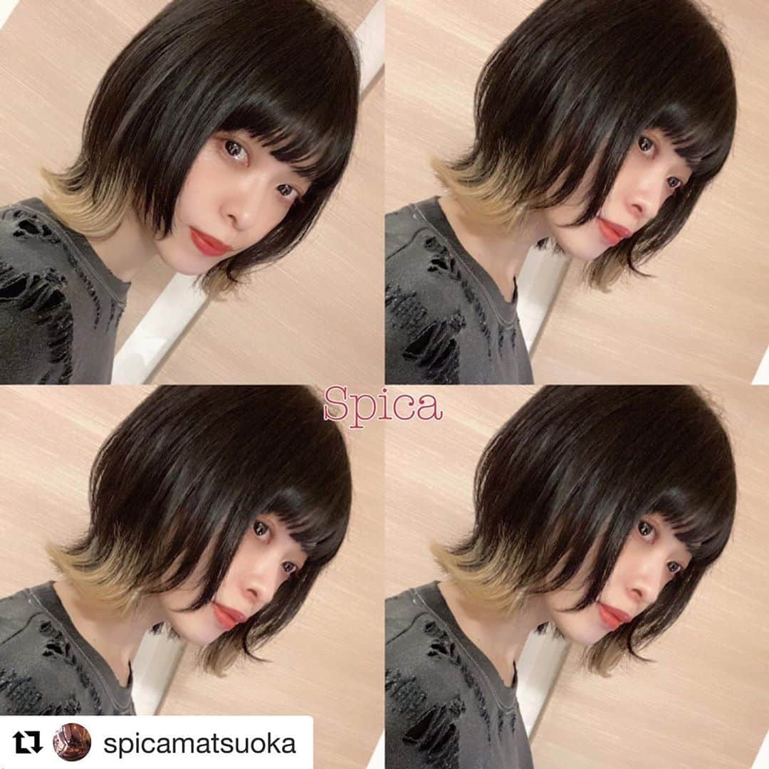 永井亜子さんのインスタグラム写真 - (永井亜子Instagram)「めちゃすいてウルフっぽくしてもらった！ 髪は伸ばしてる 松岡さんいつもありがとうございます☺️☺️ #Repost @spicamatsuoka with @get_repost ・・・ #マッシュウルフ #spica #美容室 #美容院 #表参道 #原宿 #神宮前 #ヘアカラー #ブリーチ #ダブルカラー #ポイントカラー #派手カラー #オペカラー #カラートリートメント #インナーカラー #ヘアスタイル #トリートメント #オペトリ  #ヘアケア #カット  #ヘアサロン #撮影  #髪型  #ヘアカタログ  #髪色 #グラデーション #spica松岡 #hairarrange #haircolor」3月16日 23時32分 - ako_nagai