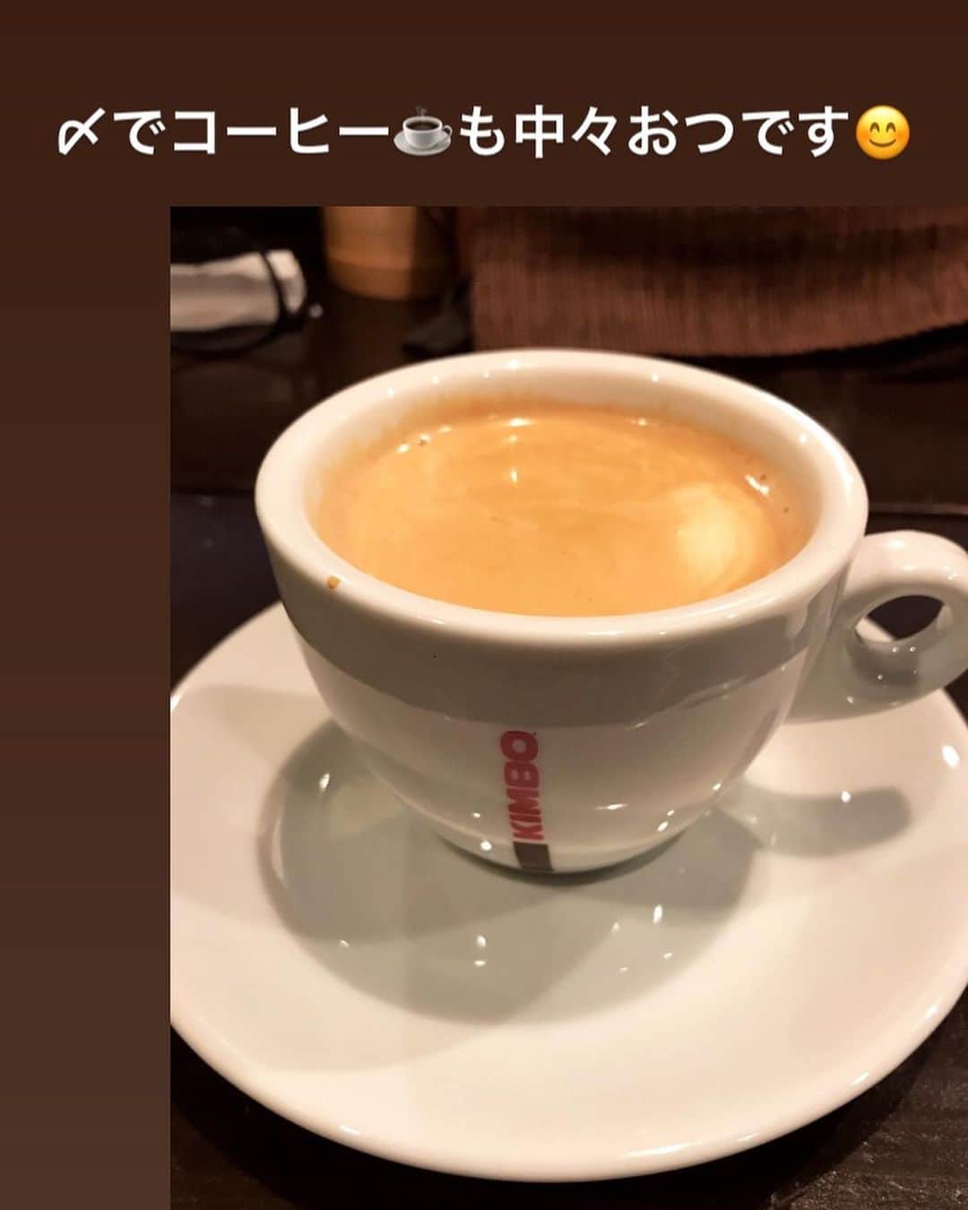 川原由維のグルメインスタ