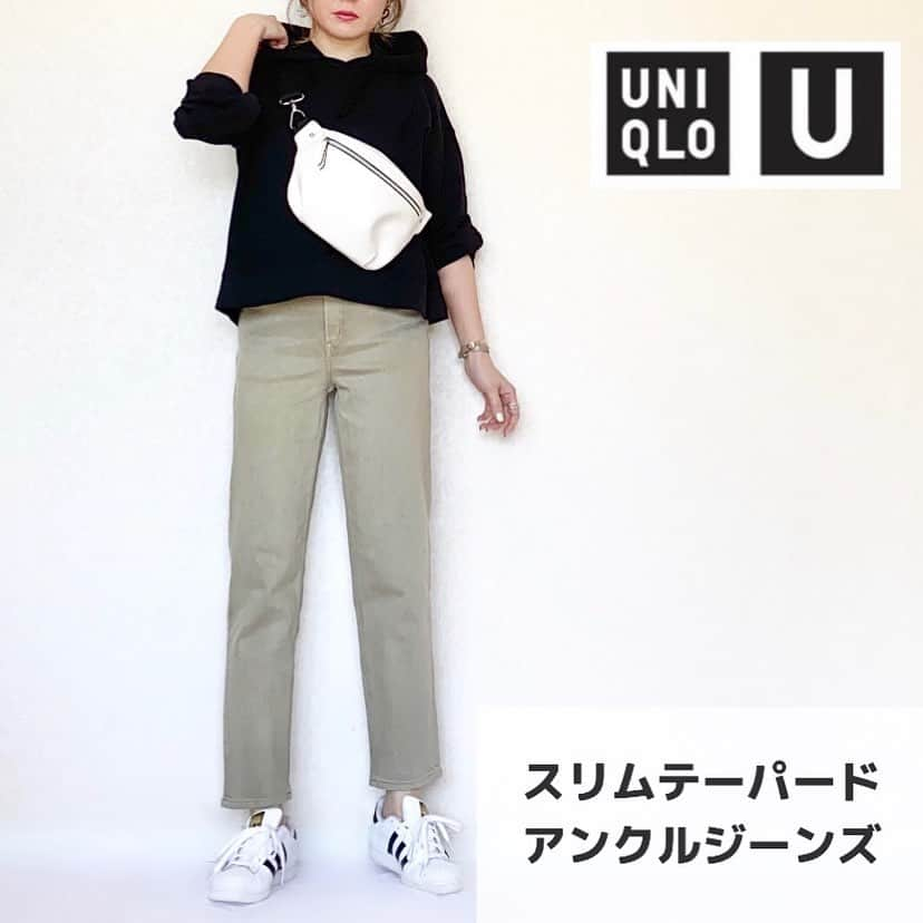 miyumo_21さんのインスタグラム写真 - (miyumo_21Instagram)「. . . uniqlou♡  #スリムテーパードアンクルジーンズ . . ブログ更新してます◡̈⃝⑅ . . denim #uniqlou @uniqlo_ginza →スリムテーパードアンクルジーンズ parka#uniqlo →#スウェットクロップドプルパーカ sneaker...adidas sneaker…converse bag#gu @gu_for_all_ bag @beautifulpeople_officialsite . . #ママコーデ #ママファッション #シンプルコーデ #着回しコーデ #今日の服 #今日のコーデ #プチプラコーデ #コーデ  #Locari #ユニクロきれいめ部 #ユニクロコーデ #uniqloginza2020ss #ユニジョ #上下ユニクロ部 #ユニクロデニム族 #ユニクロユー #ユニデニ #ジーユー #大人gu部 #ユニクロ . .」3月16日 23時45分 - miyumo_21