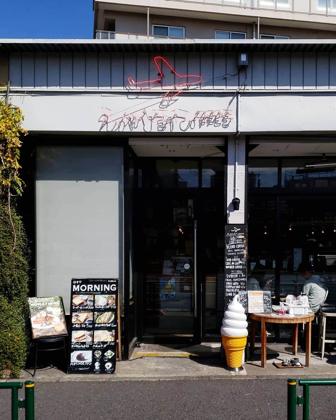 CAFE-STAGRAMMERのグルメインスタ