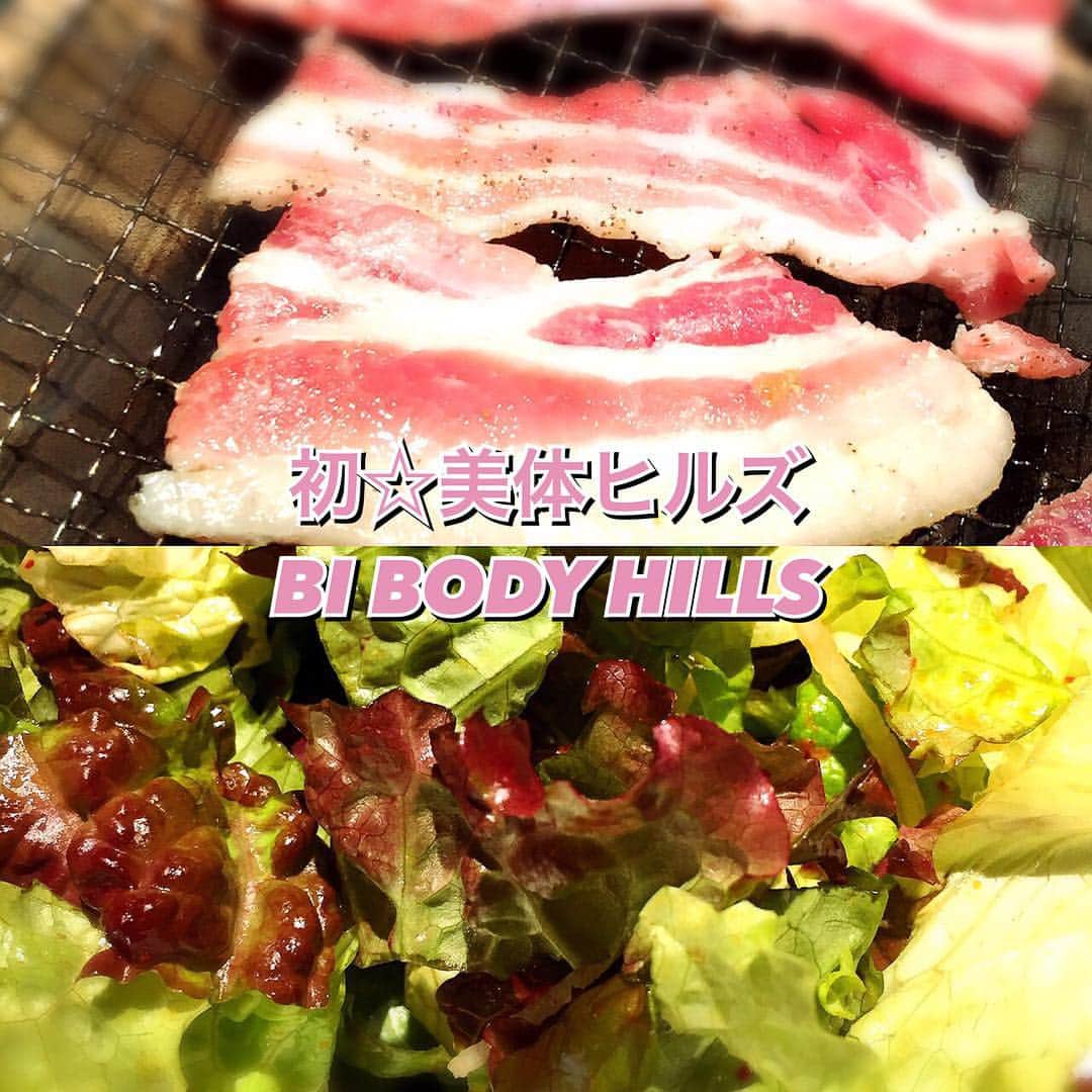 のインスタグラム：「サムギョプサル♪ 美味しすぎ！(๑´ڡ`๑) おさむ君いないのね(^^; #美体ヒルズ #サムギョプサル #炭火サムギョプサル #お野菜おかわり無料 #おさむ君は？ #東心斎橋 #dinner」
