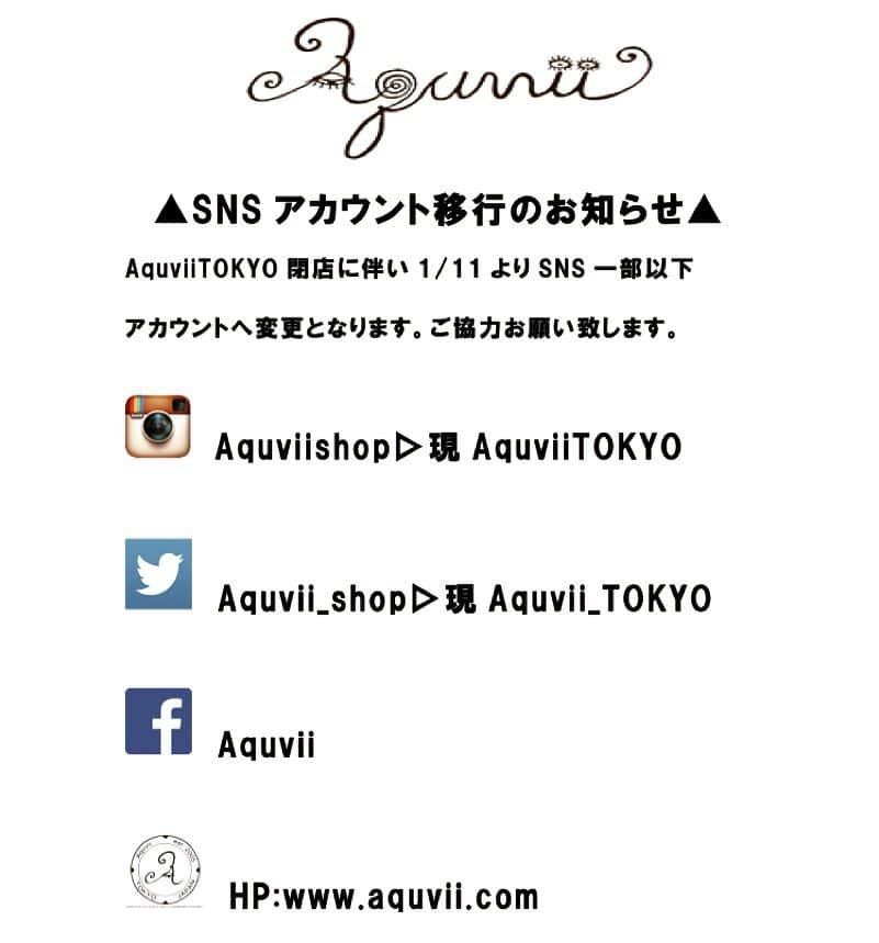 代官山Aquviiのインスタグラム：「【アカウント移行のお知らせ】  1/11をもちまして2店舗めである渋谷AquviiTOKYOの閉店に伴い，誠に勝手ながら AquviiのSNSを統合し一つにさせていただきます。 @aquviitokyo  フォローをお願い致します！  #Aquvii #AquviiTOKYO #gift #daikanyama」