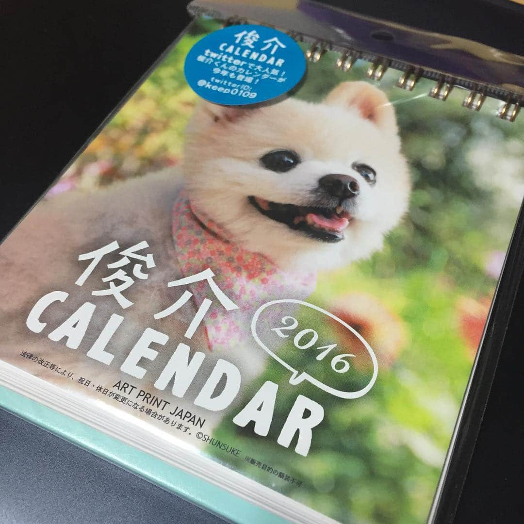 俊介君のインスタグラム：「Thanks for the calendar! Are u ready for 2016? Btw, it is the 300 post of the page! Thanks for all your support to Shunsuke!」