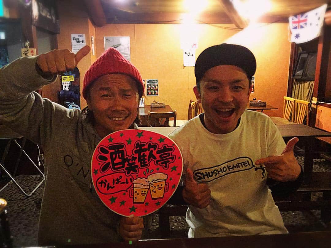 関貴英のグルメインスタ